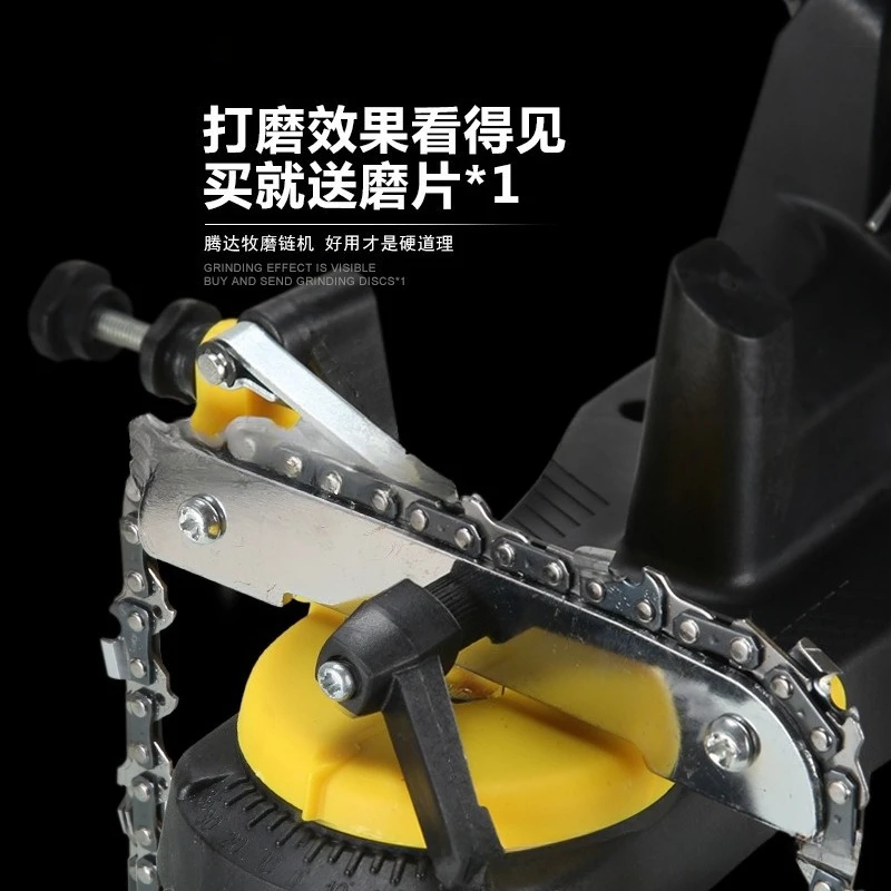 2025 مبراة المنشار الكهربائي طاحونة المنشار سلسلة ملف مبراة سطح المكتب سلسلة grader آلة