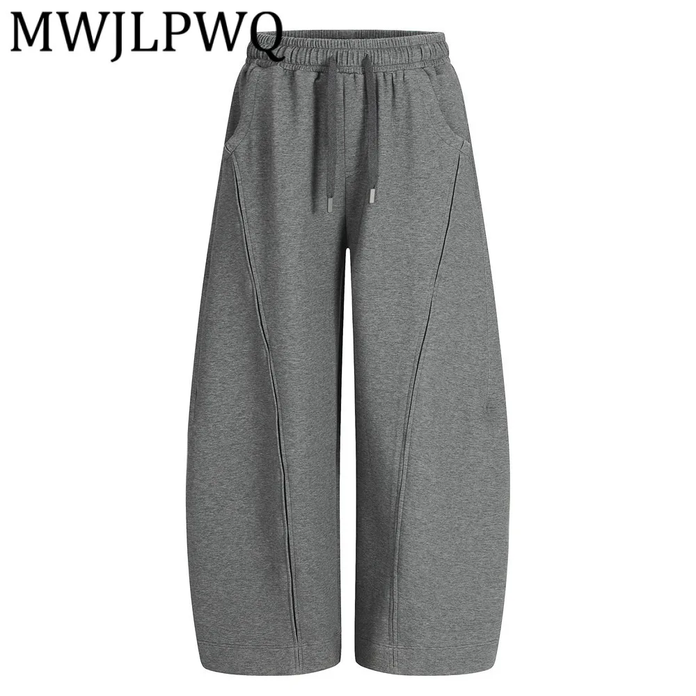 

MWJLPWQ свободные универсальные повседневные брюки с завязками для мужчин, осенние толстые однотонные широкие брюки в стиле Tide Ins 12716