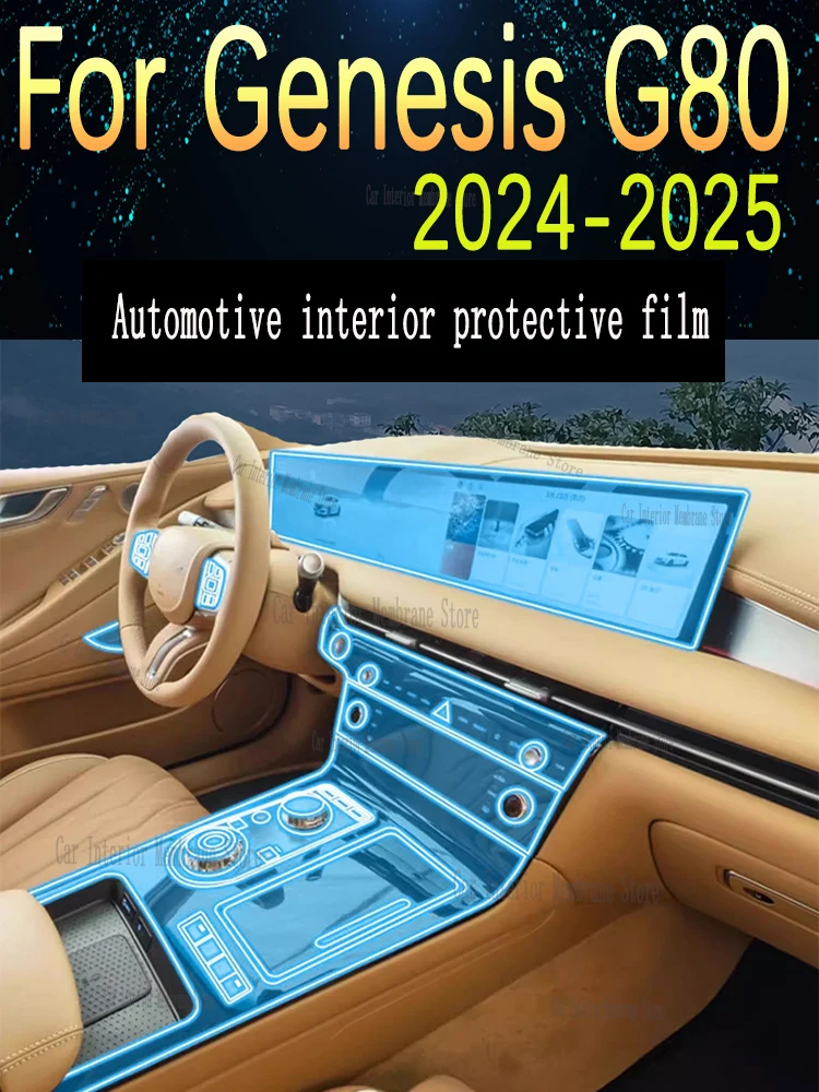

For Genesis G80 (2024-2025）TPU Gearbox Panel Film Dashboard Protective Sticker Interior Anti-Scratch Car film protect