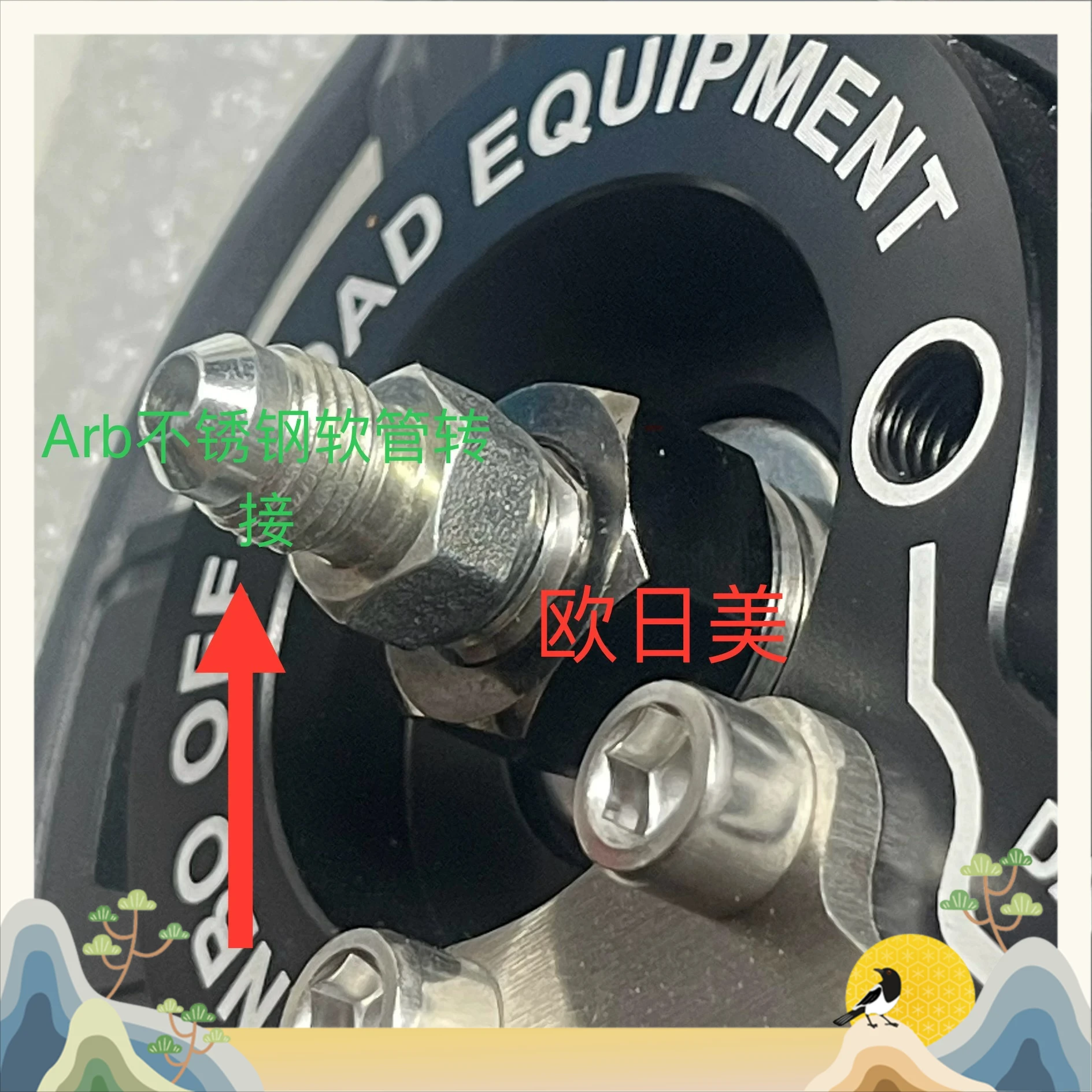 Vehicle Air Pump Hose Storage Device Danbo Pipe Reel Device Is Suitable for All Kinds of Air Pumps and Off-road Vehicles