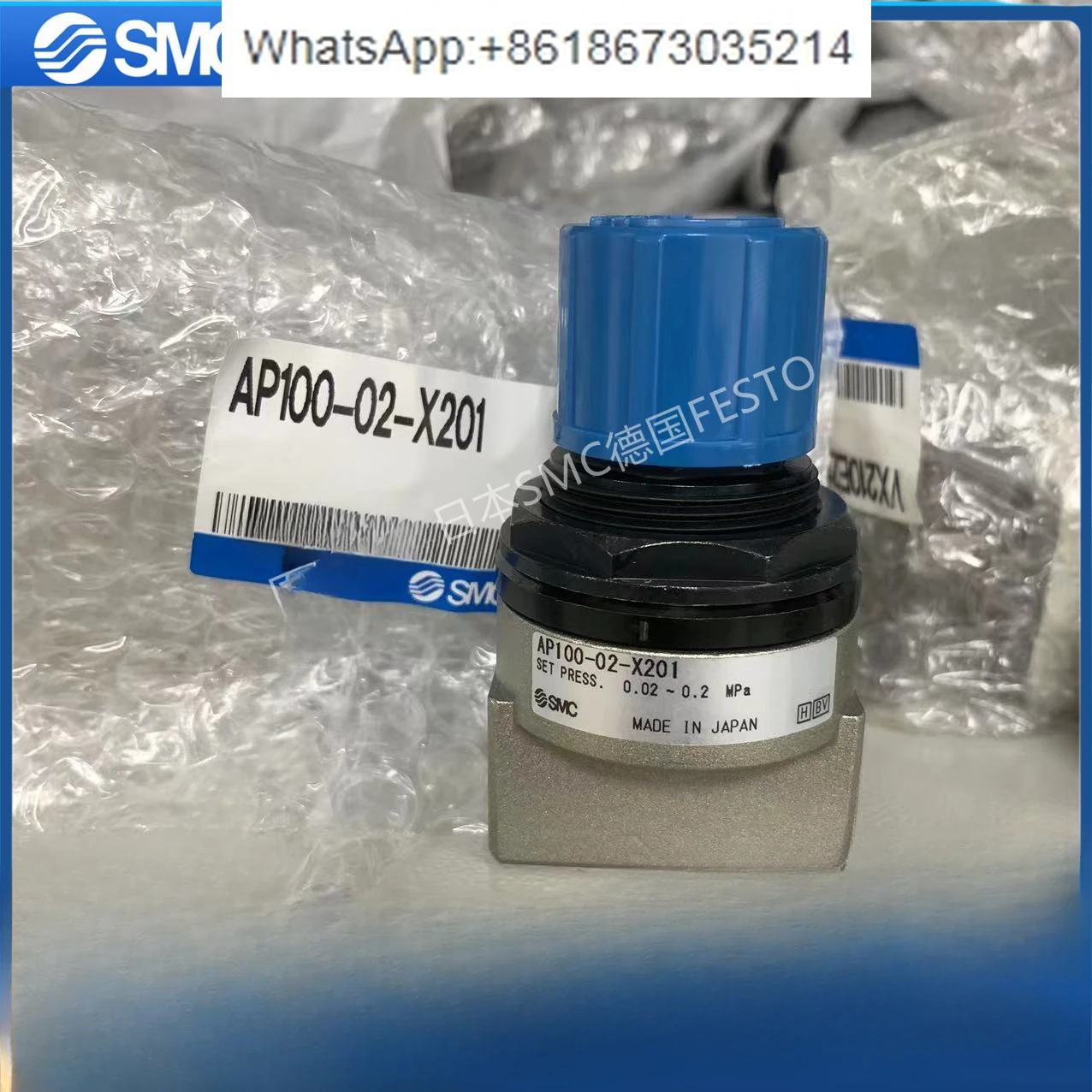 AP100-01 AP100-02 01B 02B 02-X201 Pressure Relief Valve Relief Valve