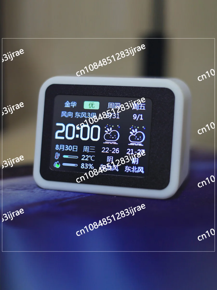 2.8 inch screen ESP32 creative handcrafted WIFI precise timing weather clock multi interface alarm clock MC1-BASE