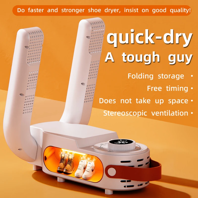 

Бытовая грелка для обуви, нагреватель, быстросохнущая дезодорирующая стерилизационная сушилка для обуви, интеллектуальный таймер, сушилка для обуви, регулируемая сушилка
