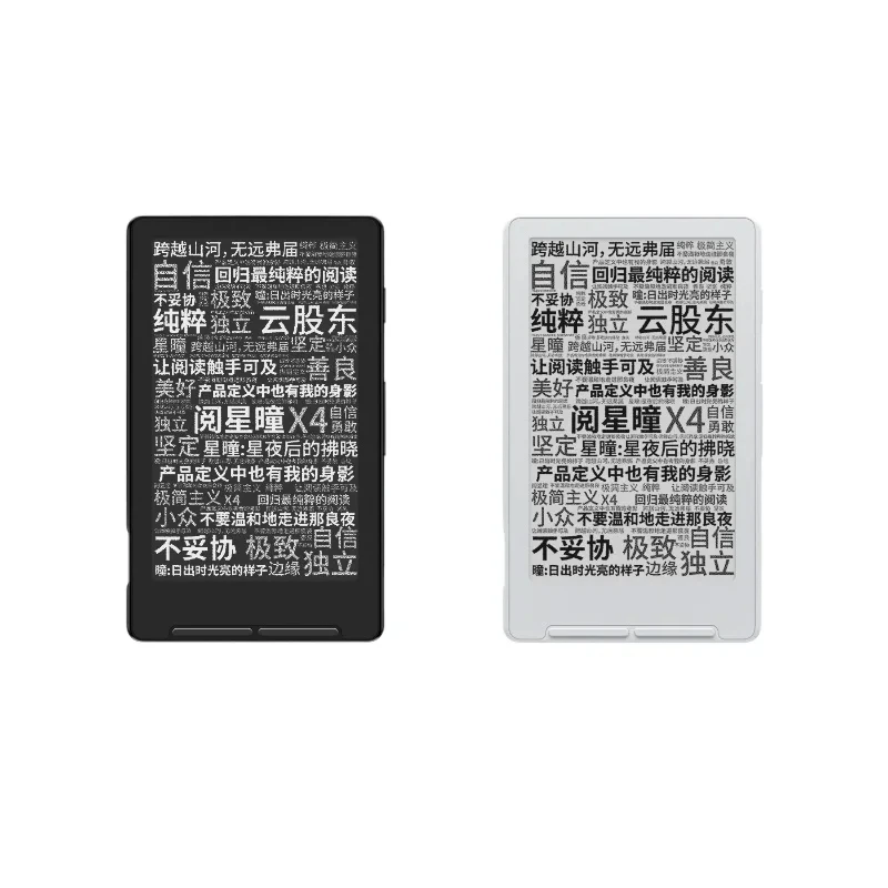 

XTEINK X4 E-Book Reader 4.3 Inches Ink Screen Magnetic Lightweight Portable Readers Ultrathin 220ppi 650mAh 16GB Gamer Boy Gifts