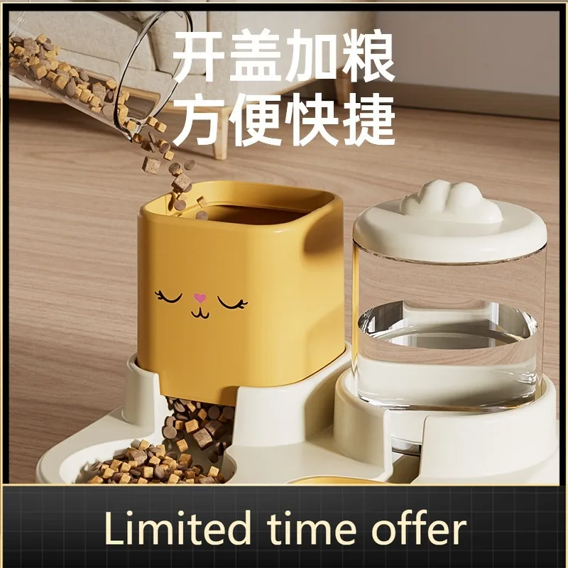 Автоматическая кормушка для пополнения воды для маленьких собак, защита от разливов, удобная для шеи, миска для собак с гравитационным потоком