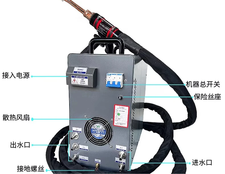 Portable Induction Heating Machine for Small Copper Pipe Brazing, High Frequency Welding and Quenching Annealing Equipment