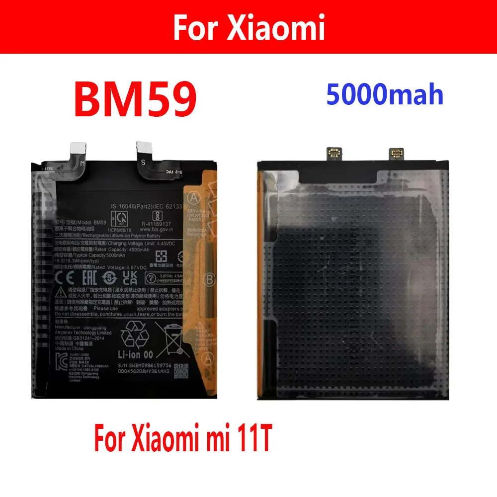 

Оригинальная аккумуляторная батарея BM59 5000 мАч для Xiaomi Mi 11T (распродажа)