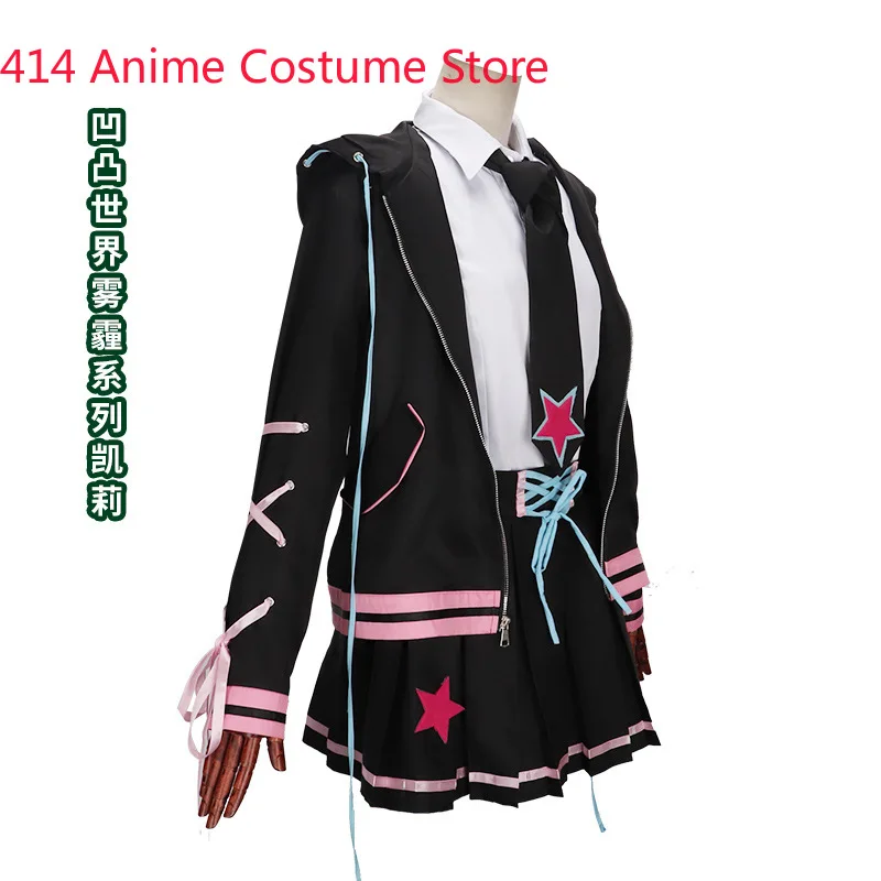 Hight Kwaliteit Anime Aotu Wereld Citroen Meisje Anlijie Matrozenpakje Pruik Vrouw KALIE Cosplay Kostuum JK Uniform Jas Top Rok Set