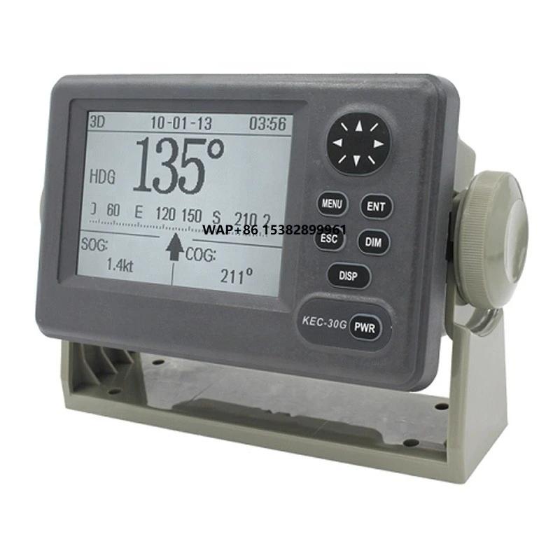 

ONWA KEC-30G(MK2) Digital Electronic Compass with GPS