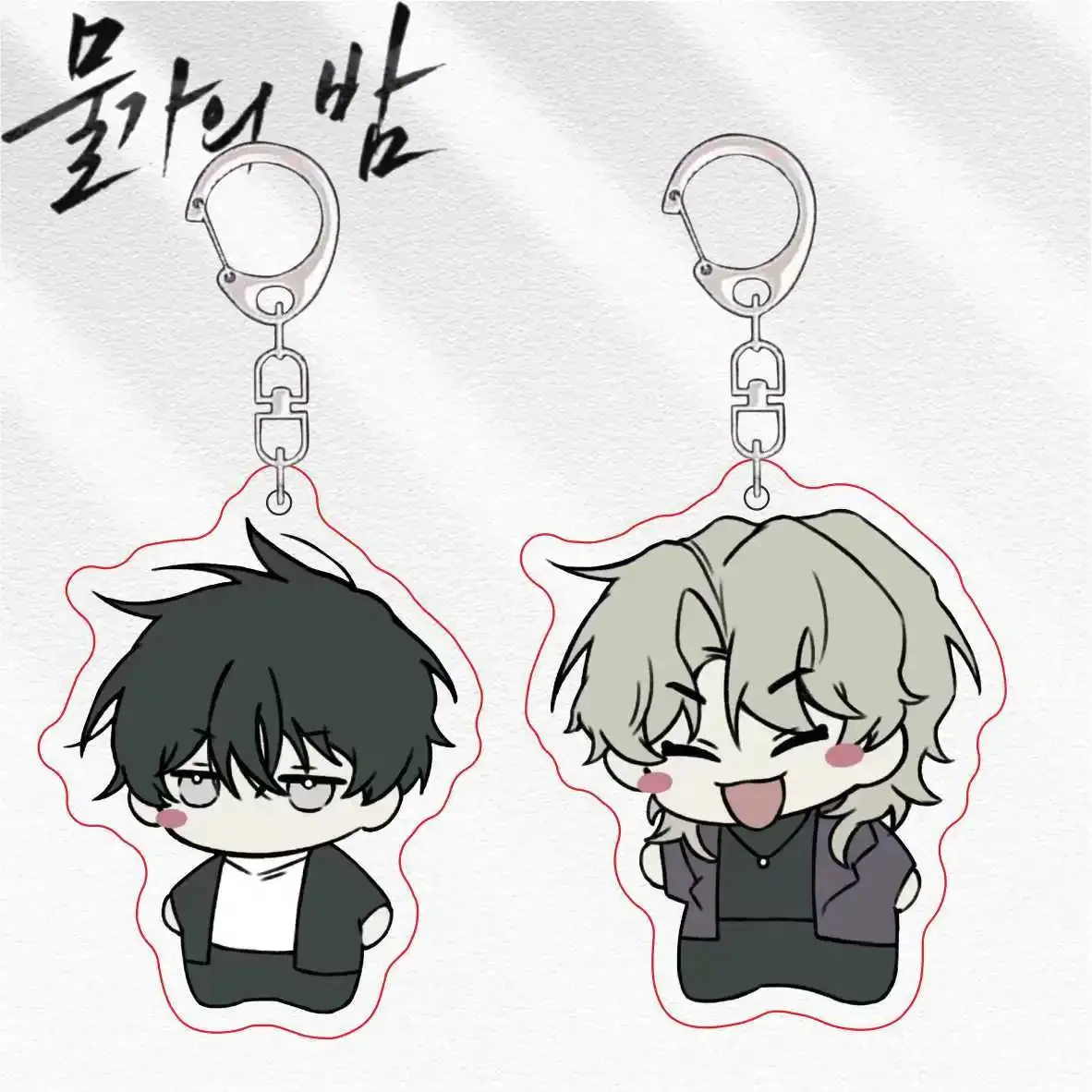 Korean BL Manwh Low Tide in Twilight Acrylic Keychain Women Yeo TaeJu Kim EuiHyun Cute Key Chain Man Bag Pendant Cute Ornament