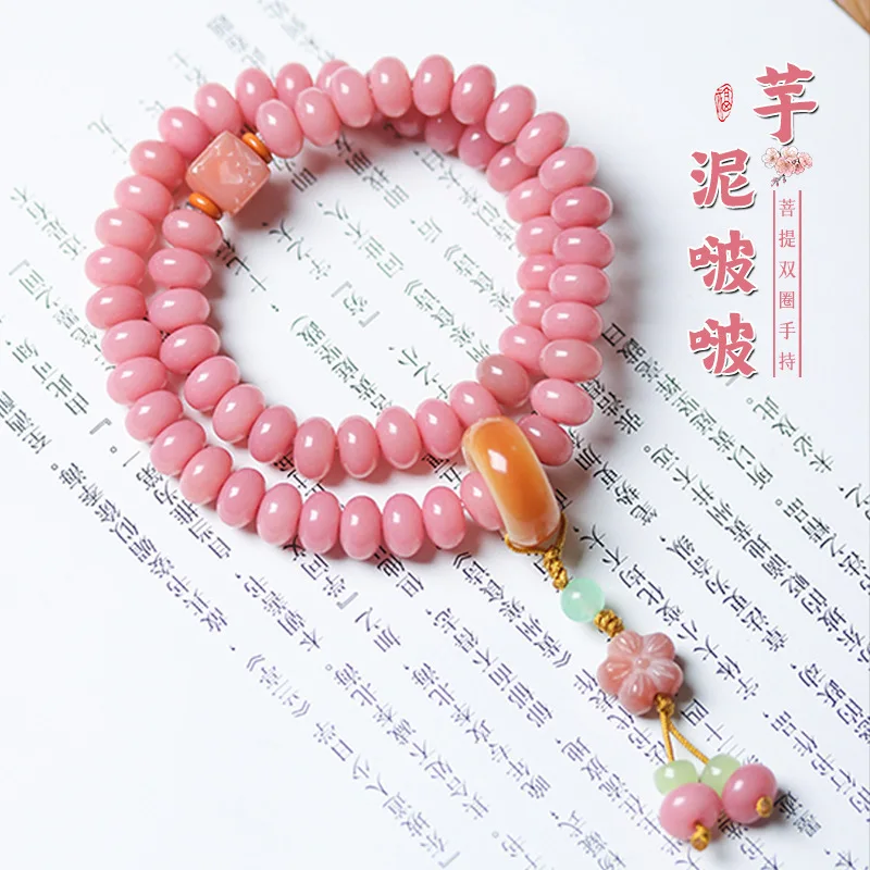 Tiktok Broadcast Popular Pink Bodhi Double Loop Hand String Female Stationery Hand held Ancient Zen Buddha Jewelry Accessories