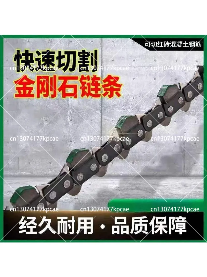 Wall Cutting Machine Special Chain,Concrete Cutting Machine Chain, Diamond Chain