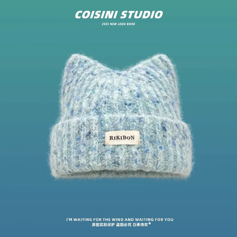 New Japanese Fresh Mixed-color Cat Ear Pullover Hats Y2K Autumn and Winter Travel Warm Versatile Knitted Beanies for Women