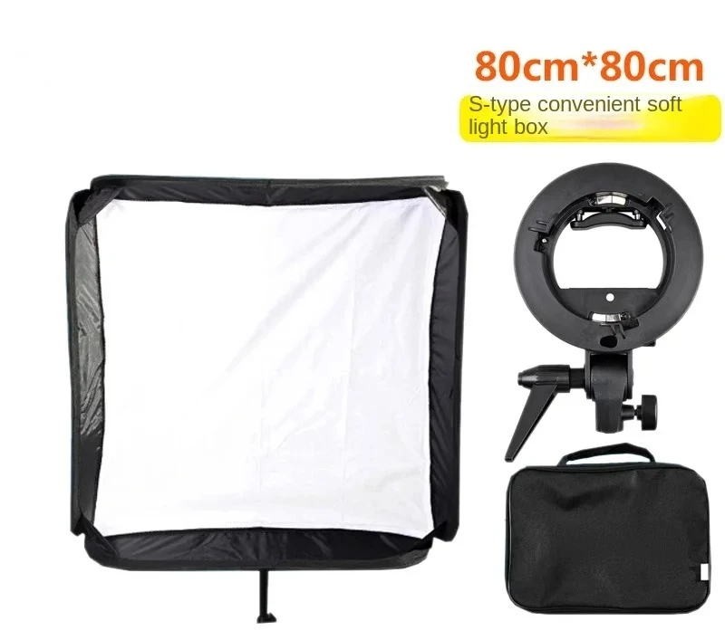 Suitable for S Bracket Portable 80 * 80cm Foldable Softbox Flash Lamp
