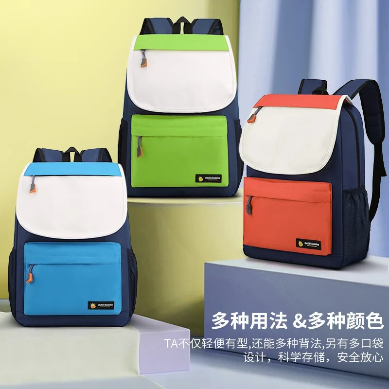 

Elementary Student Schoolbag Large Capacity Lightweight Kids Rucksack Fashion Casual Waterproof School Backpack Student Book Bag