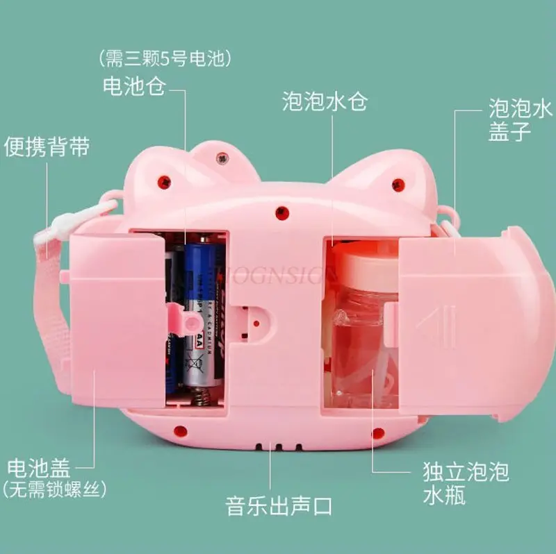 New Mini Bubble Machine for Kids, Fully Automatic Bubble Blowing, Pink Heart Design, Wedding-Specific
