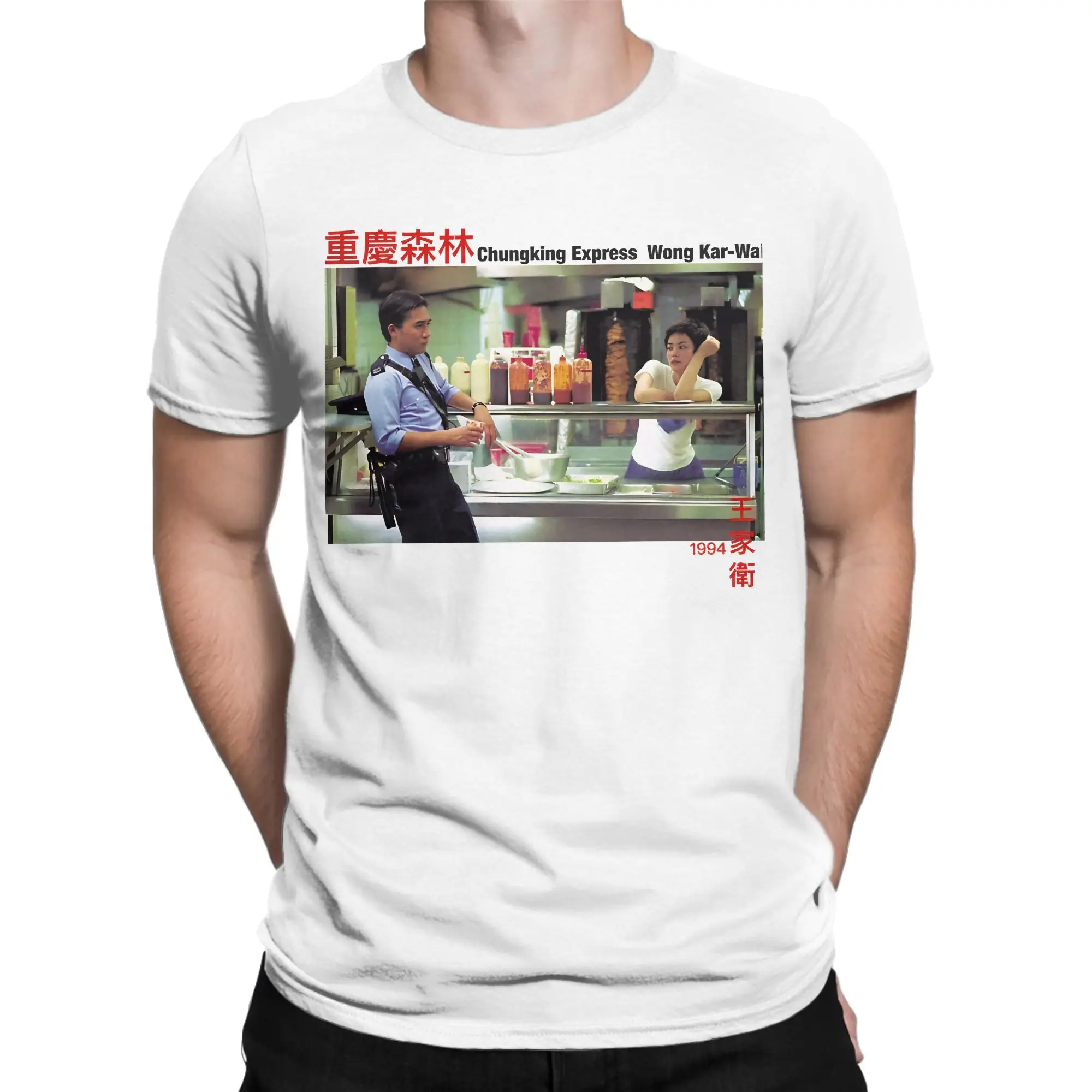 Men Chungking E-Express T Shirts  100% Cotton Tops Fashion Short Sleeve Round Collar Tee Shirt Adult T-Shirt