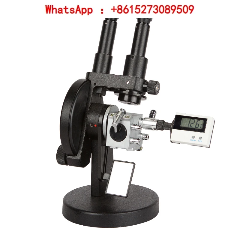 

physical, and optical Abbe refractometer sugar meter WYA-2WAJ monocular 2W binocular sugar meter refractive index meter