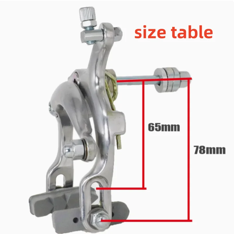 

Универсальные тормозные элементы из алюминиевого сплава C-образной формы для шоссейных и городских велосипедов