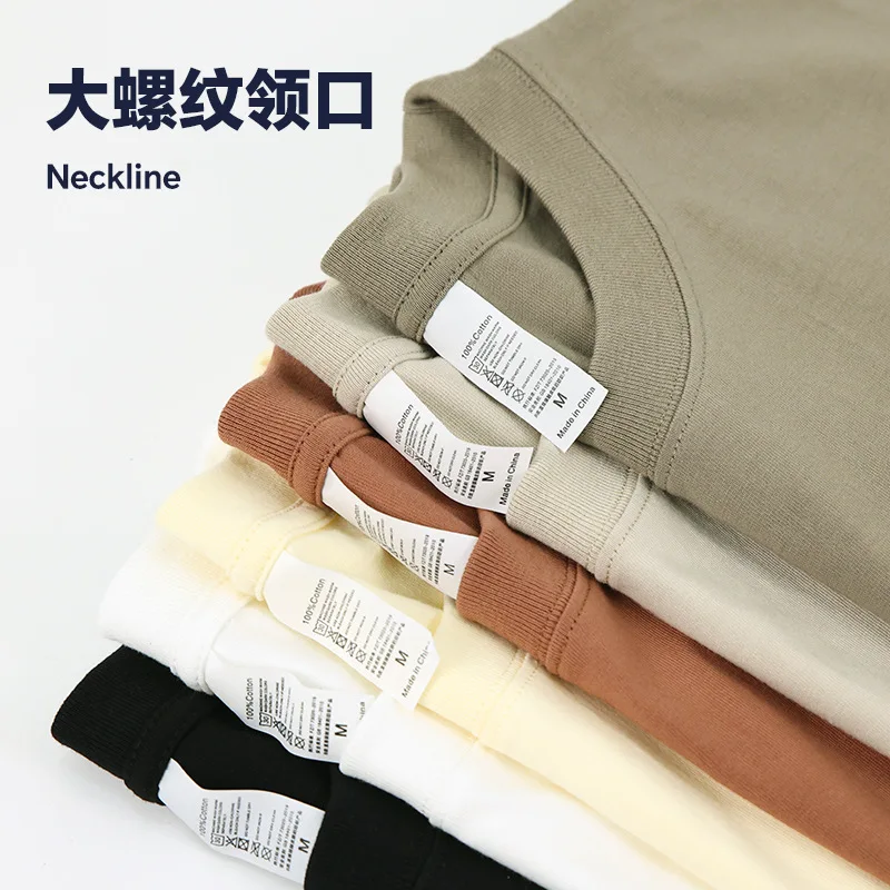 Solid Color Loose Drop Shoulder Solid Color Cotton T-shirt Youth Oversized Design Multiple Color Short Sleeve Wholesale