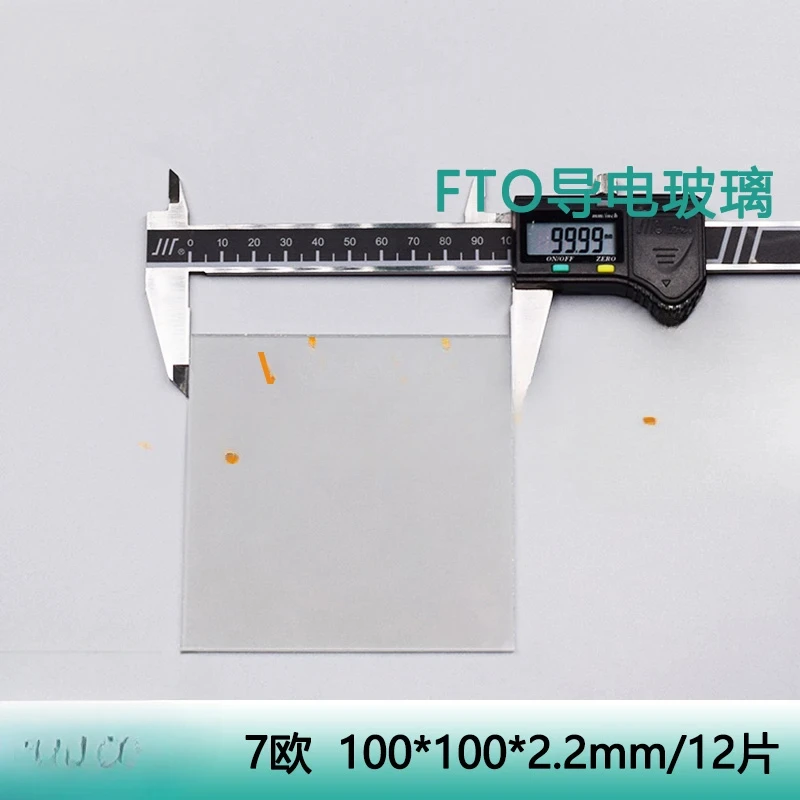 

FTO Conductive Glass 100*100*2.2mm 7 Ohm 12 Pieces/box High Temperature Resistance