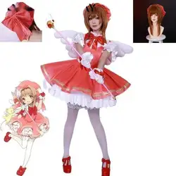 Anime Sakura Cosplay Anime Cardcaptor Sakura Kinomoto Sakura Cosplay Costume Dress Hat Wig Role Play Carnival Party Clothes