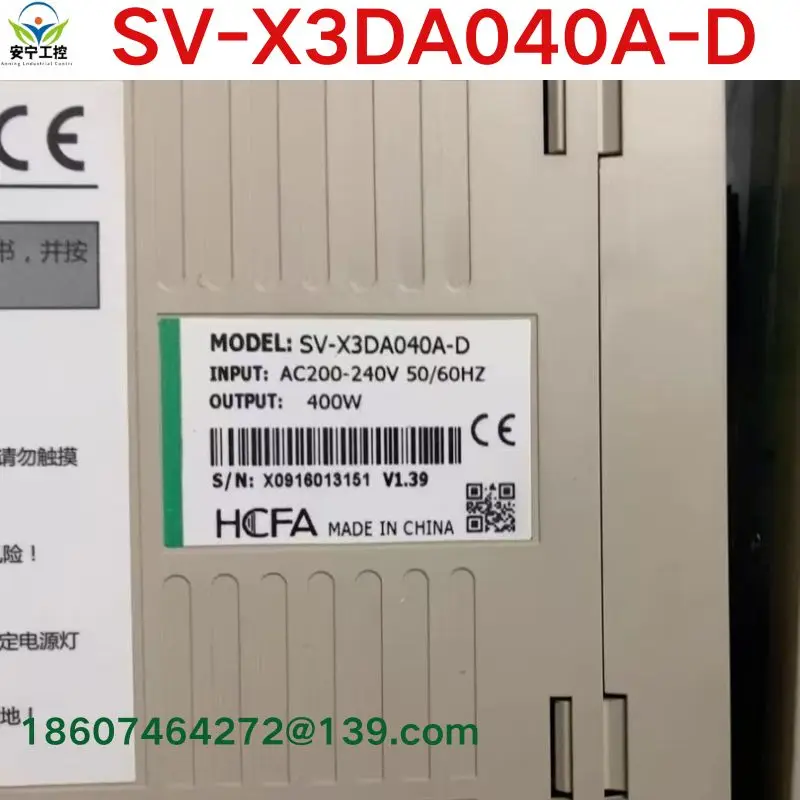 

Second-hand test OK. Servo Drive SV-X3DA040A-D