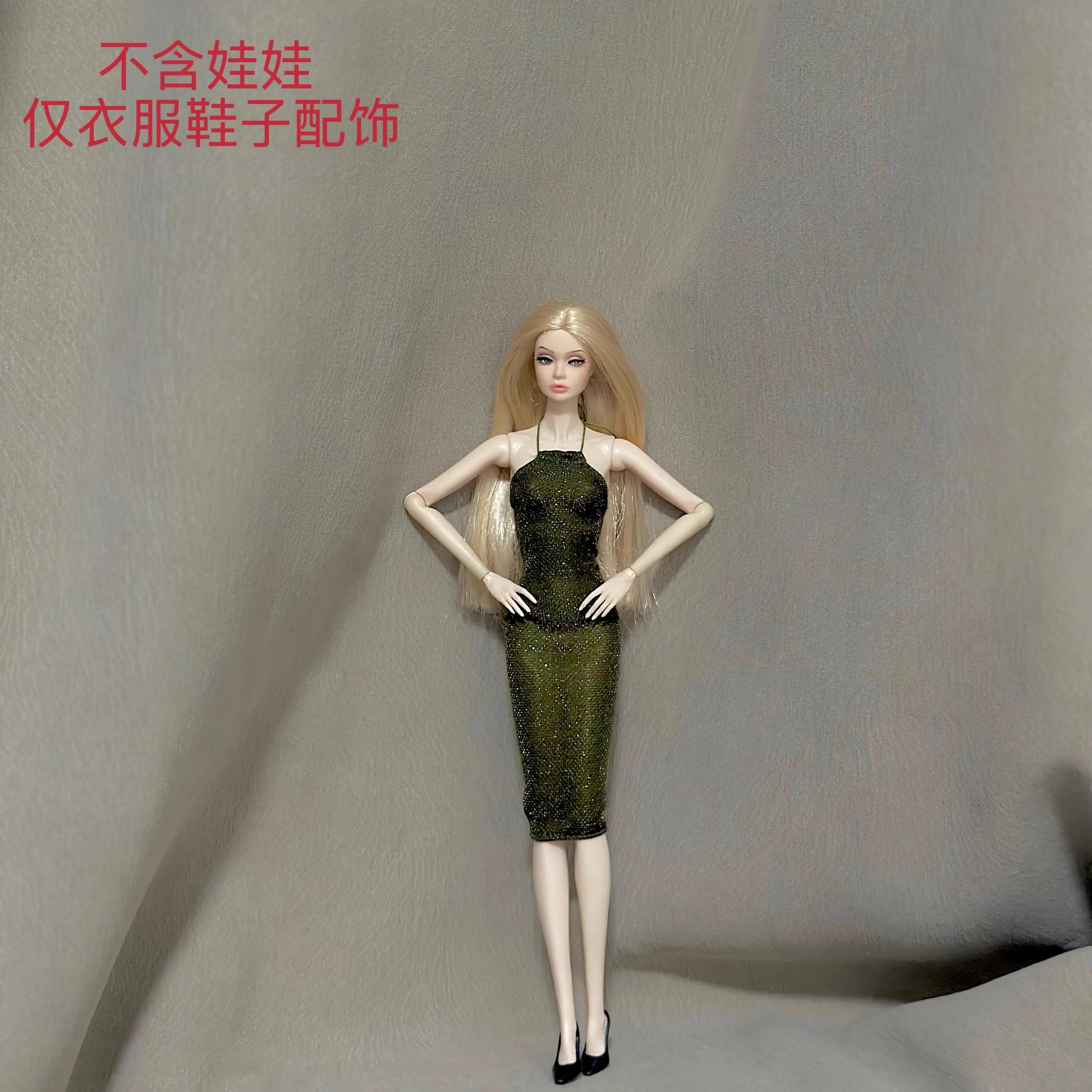 Robe de couleur fluorescente/30cm, jupe à bretelles de poupée, tenue pour 1/6 Xinyi FR ST OB PP BB, vêtements de poupée, accessoires