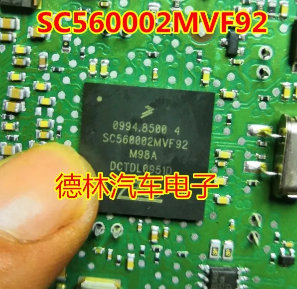 

Free shipping 0994.8500 4 SC560002MVF92 IC 10PCS