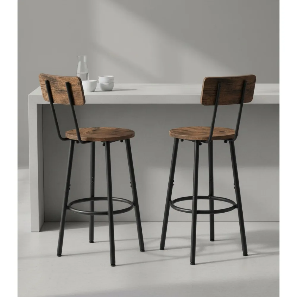 Set of 2 Round Bar Stools with Back,25.2" Kitchen Island Chairs,Easy Assembly,Rustic Brown & Black