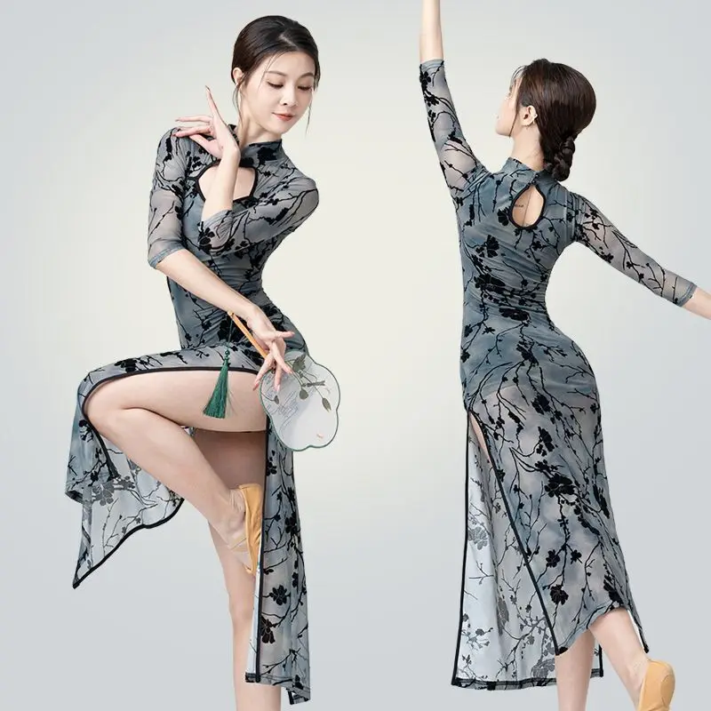 [Vendite calde in negozi] Miglioramento della danza classica Gonna Qipao dimagrante Costume da ballo Danza cinese Prestazioni di pratica dimagrante