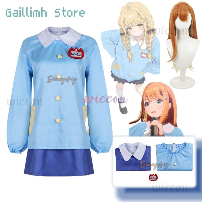 

Shiun Sumika Cosplay Costume Game Gakuen IDOLM@STER Japanese Cute Stage Uniform Anime Adult Girls Halloween Carnival Outfit