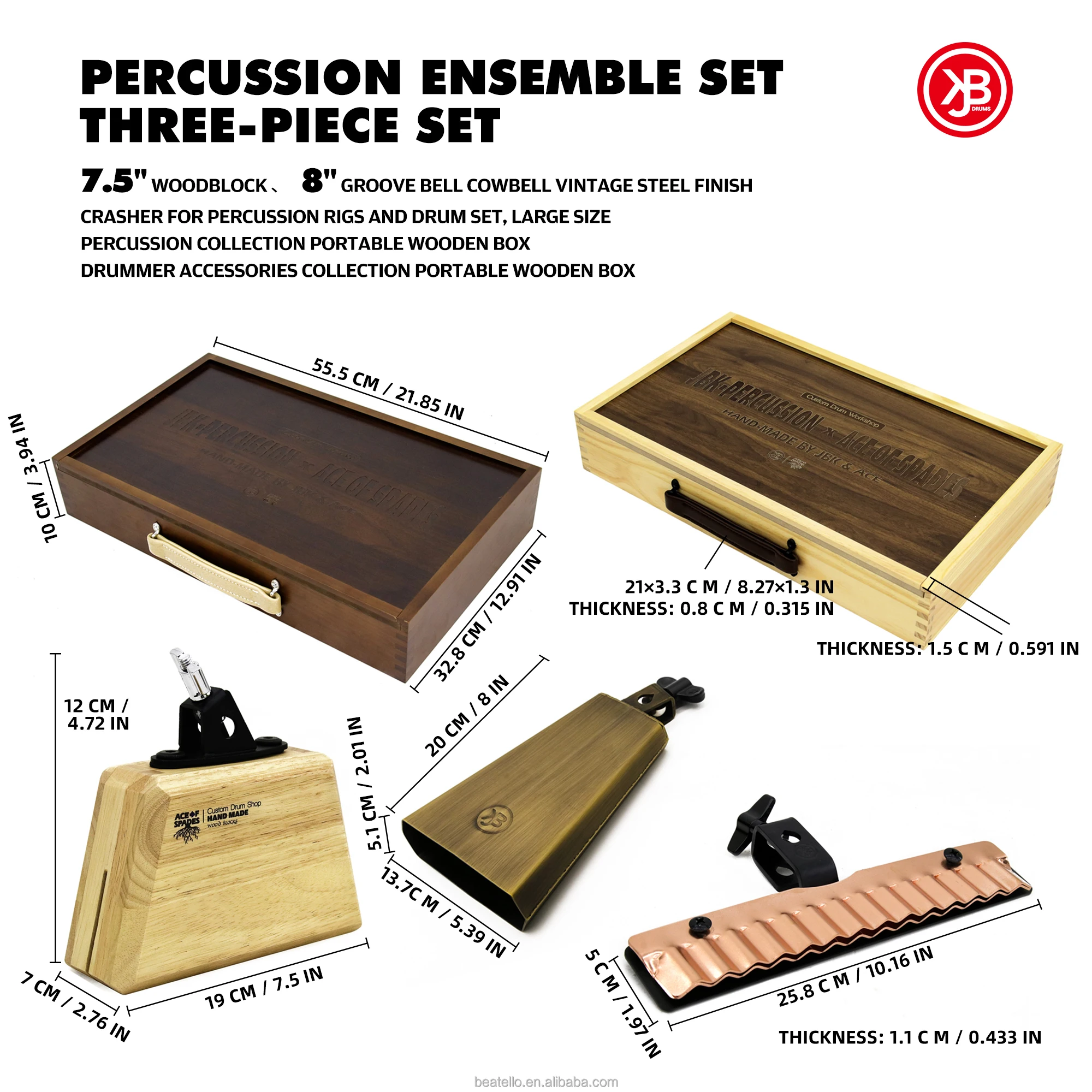 Percussion Instrument Solid Wood Block Portable Metal Cowbell Special Effect Cymbal For Drum Set In Stock