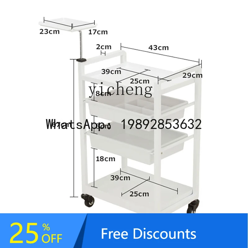 

F1 beauty salon special double-layer shelf multi-functional multi-layer eyelash metal cart