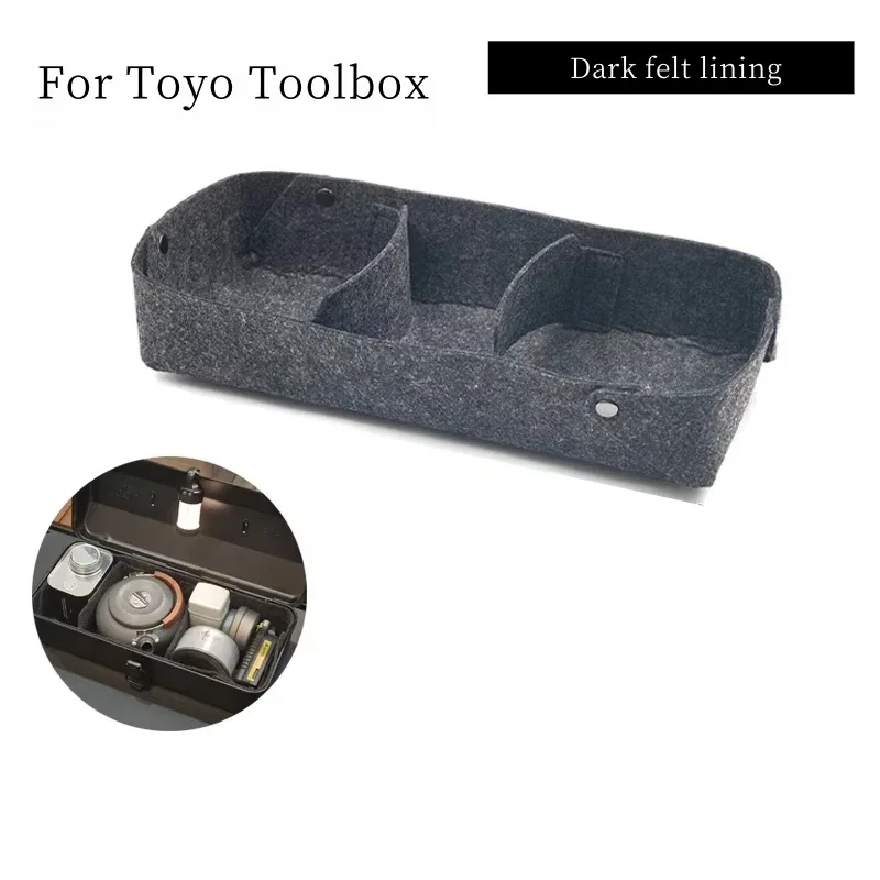 

For Toyo Toolbox Y-350 Accessories Felt Inner Lining Soft Tray With Partition Picnic Camping Toyo Tools Box Accessories New