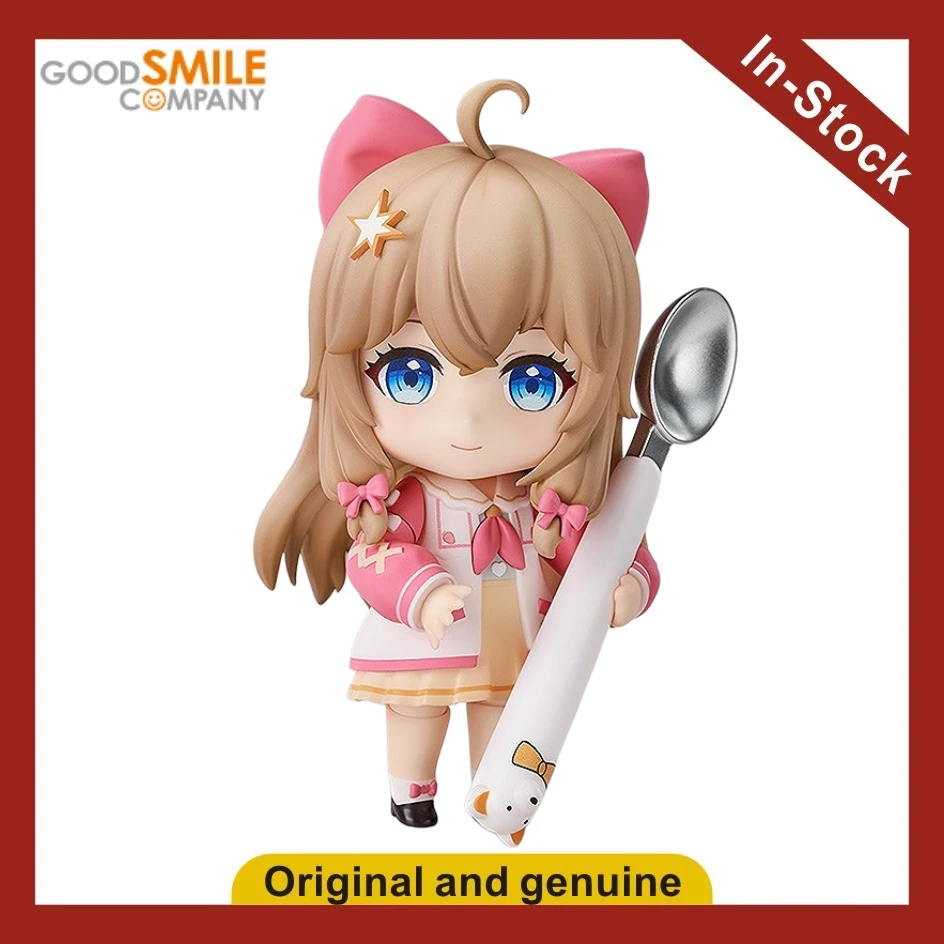 【Ua】Gsc Nendoron 21…