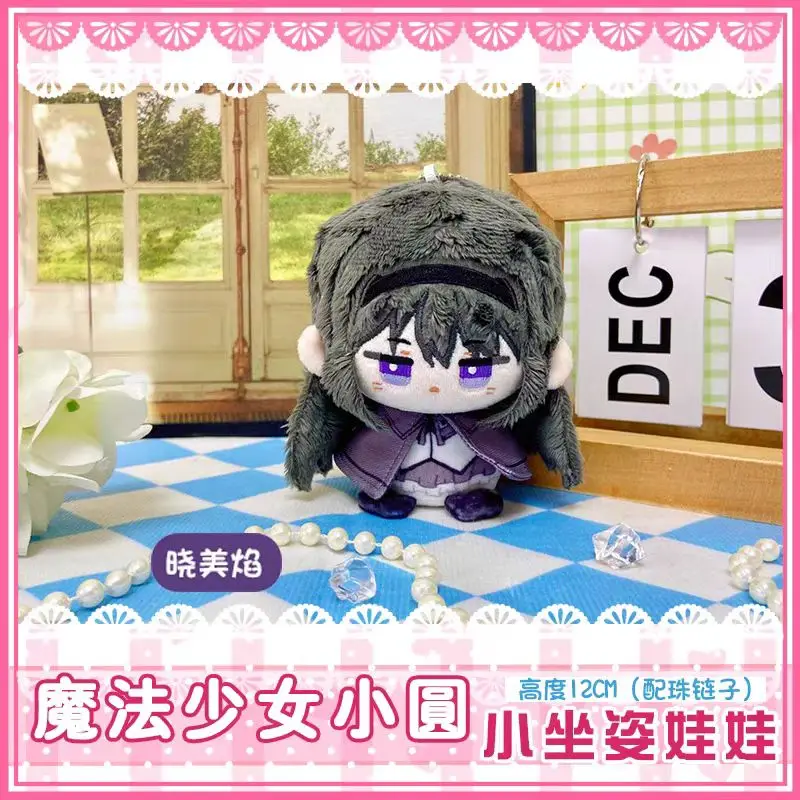 أنيمي Puella Magi Madoka Magica Plush Tomoe Mami Kaname Madoka Homura Akemi Miki Sayaka Sakura Kyoko ظهره قلادة المفاتيح #2