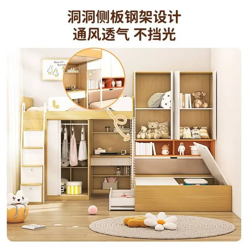 for Children Staggered Tatami Wardrobe Mother and Child High Low Bed Upper Lower Bunk Small Apartment Multi Functional