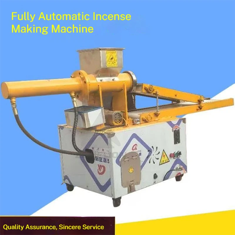 Heavy Industrial Incense Stick Production Line For Large Factories 3