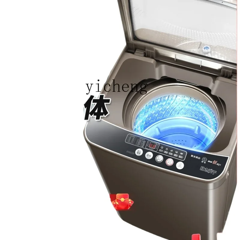 

Automatic Washing Machine Household Impeller Small Drying Rental Room Dormitory