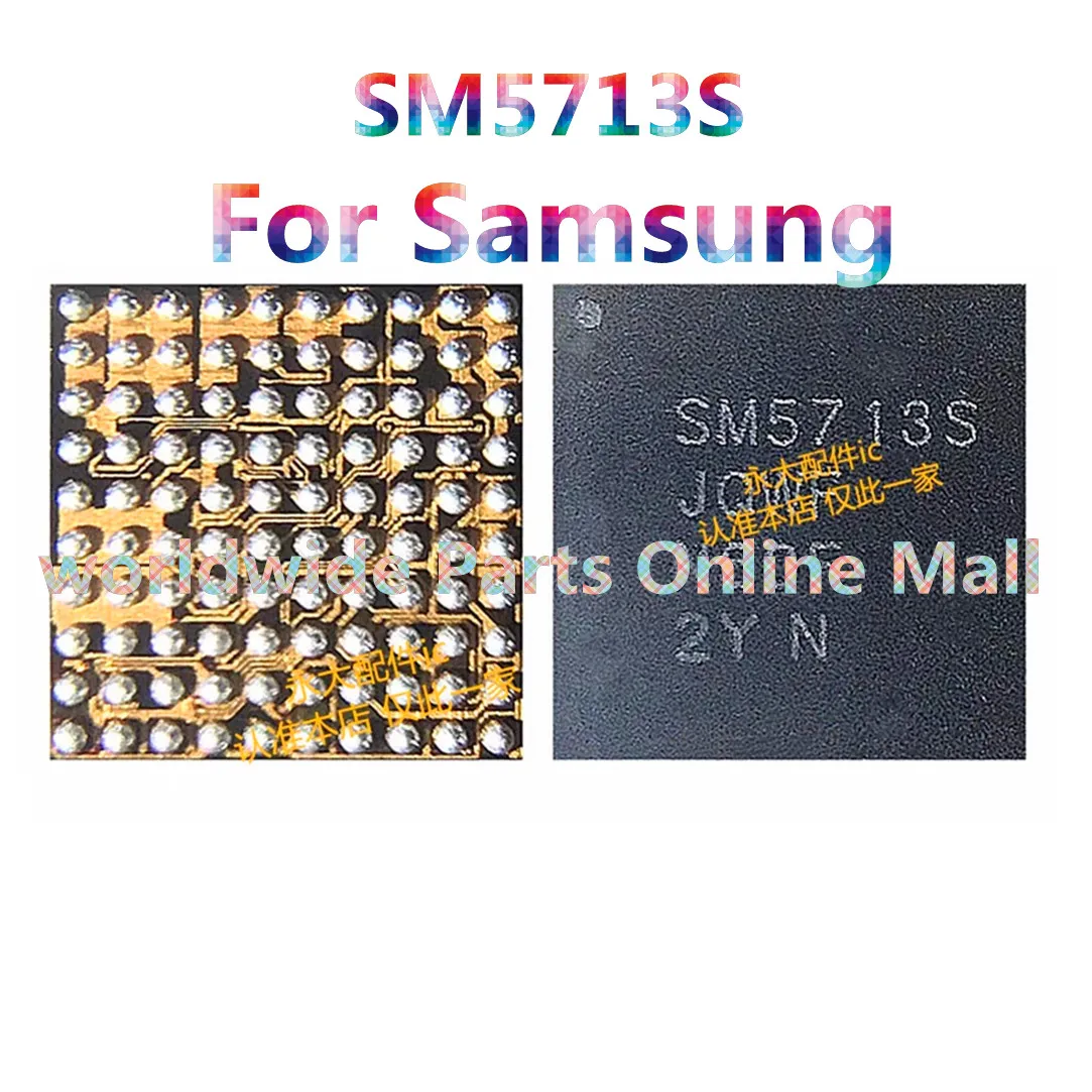 

5pcs-30pcs SM5713S SM 5713S Power Supply IC For Samsung A70 Power Management Chip PM PMIC