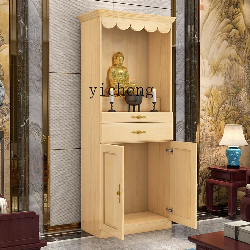 Buddhist shrine offering table Household solid wood Buddhist cabinet Modern simple Bodhisattva offering cabinet with door