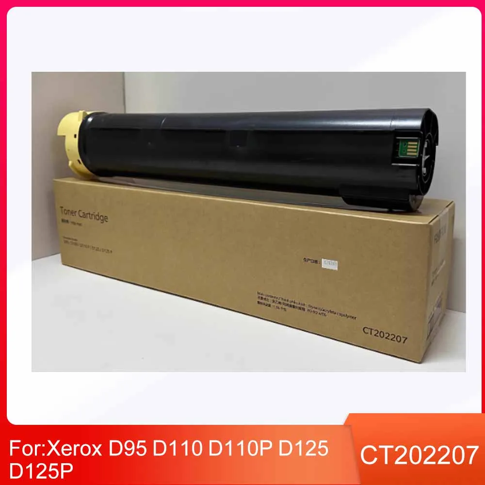 

Genuine for Xerox D95 Powder D110 Toner D110P Toner D125 Asia Pacific Edition D125P Genuine Powder