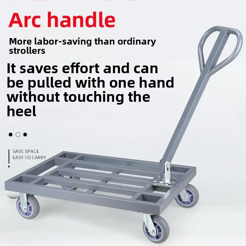 شاحنة مسطحة سحب شاحنة البضائع عربة صغيرة شاحنة دفع يدوية قابلة للطي محمولة منزلية صامتة خفيفة الوزن بأربع عجلات