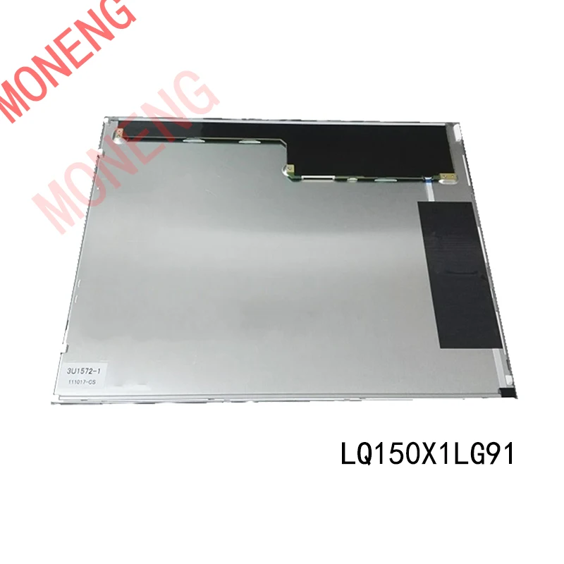 

original LQ150X1LG91 15.0 inch industrial display screen 1024 × 768 resolution TFT LCD display LCD screen