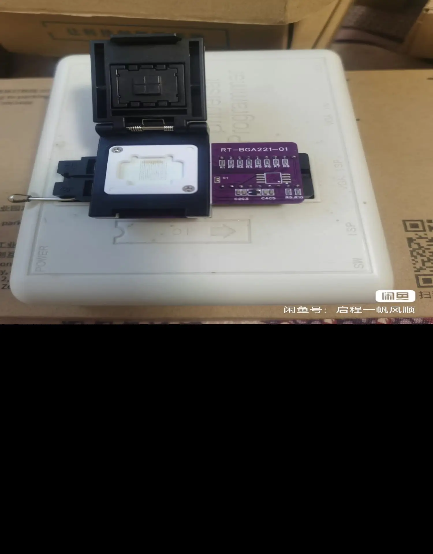 

809H Programmer Test Socket, EMMC Test Socket, BGA221 Mount, New Probe Mount