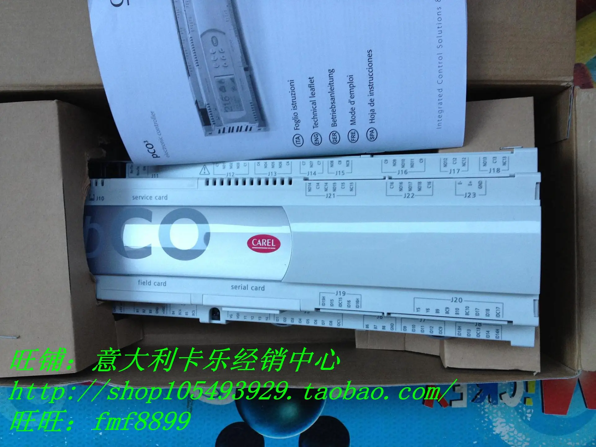 

CARLE PCO3001BS0 PCO3010AL0 PCO3010AM0 PCO3010AS0 PCO3CF071K
