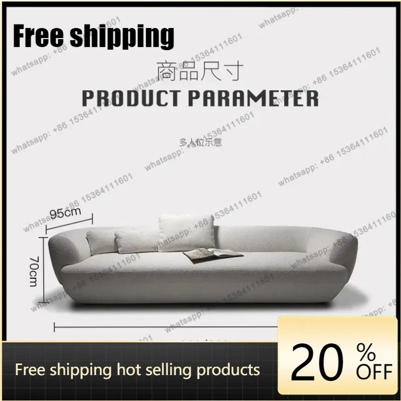 Customization Modern light luxury fabric sofa lamb wool sheep wool model house complete living room sofa