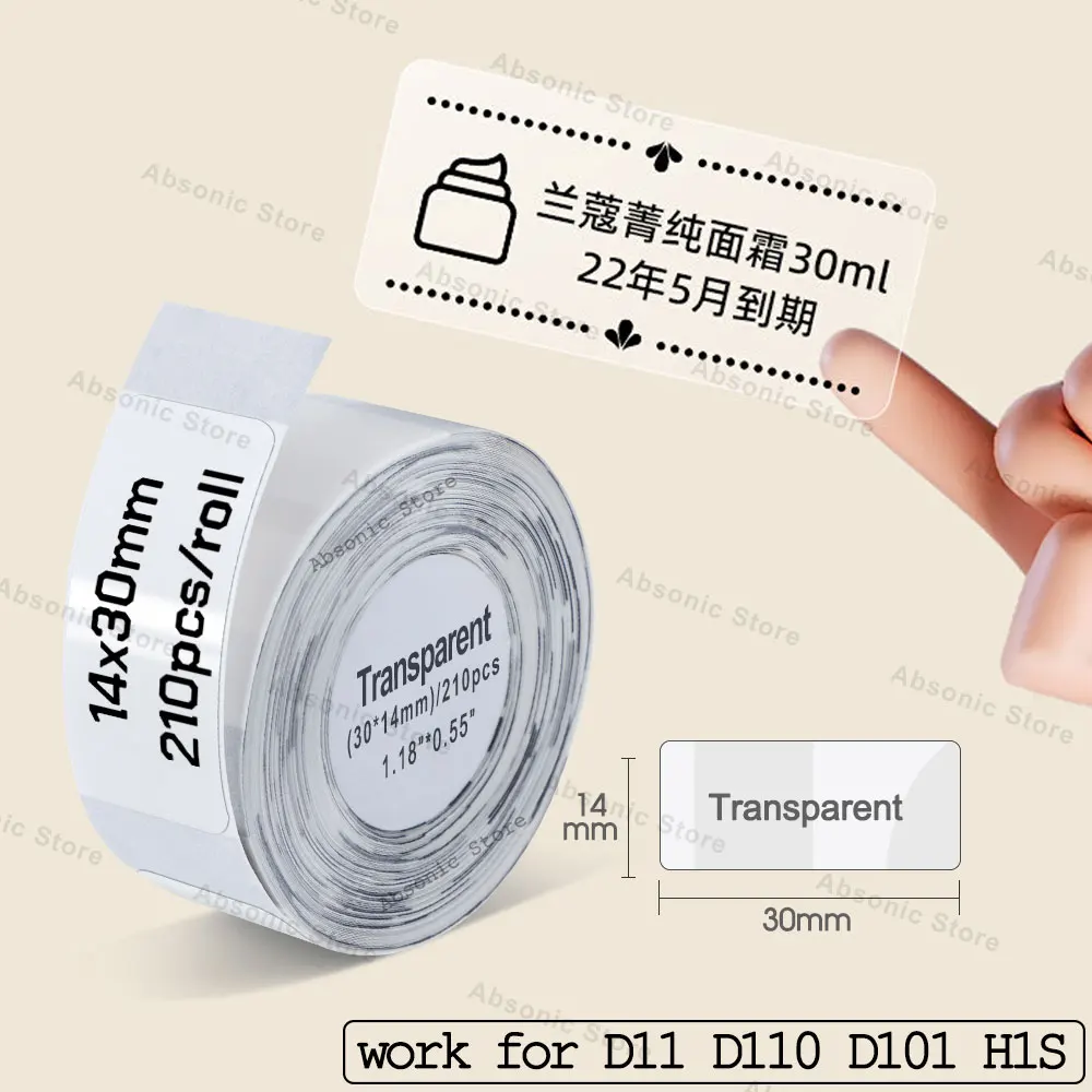 Transparent Label Tape Paper for NIIMBOT D11 D110 D101 Label Printer Waterproof Self-adhesive Sticker Thermal Label 14mm x 30mm