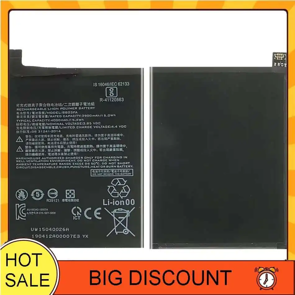 

For Xiaomi Black Shark 2 - 4000mAh High-Performance Mobile Phone Battery